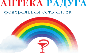 Радуга, аптечная сеть Радуга, аптечная сеть